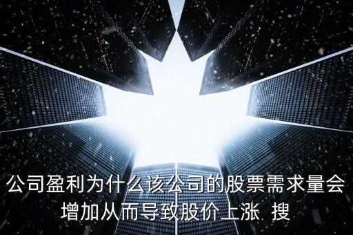 估值修復(fù)是什么意思，績(jī)優(yōu)小股票以估值修復(fù)為主是什么意思