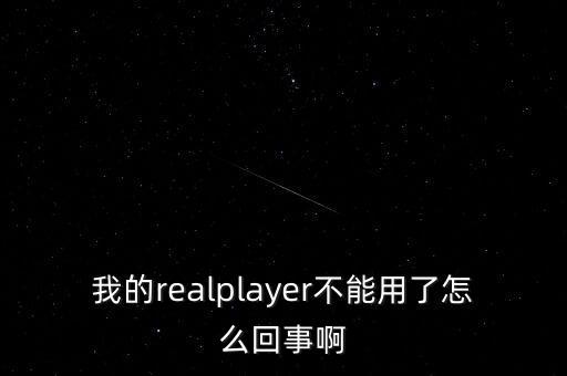 519156是什么類別的，AMD165的CPU是屬于什么類型的