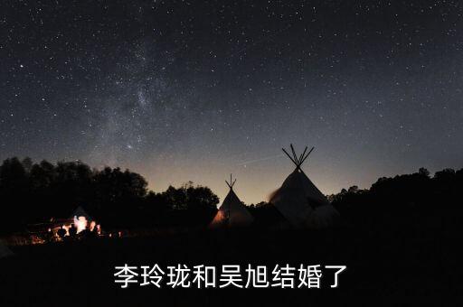 協(xié)信吳旭什么背景，1聲嘆息中的女兒月月是誰扮演