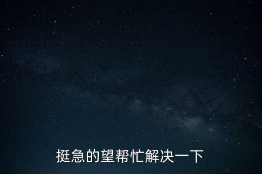貨幣流通速度是什么，國家剛成立時流通的貨幣是什么樣的