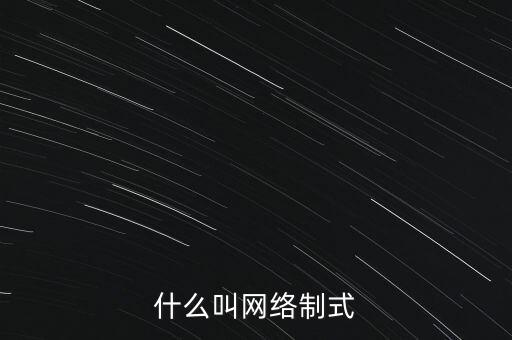 非洲網(wǎng)絡(luò)制式是什么，非洲支持電信4g嗎