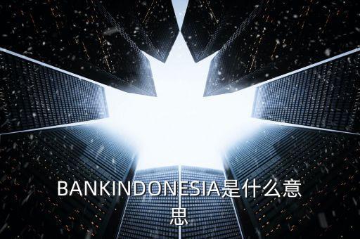 信貸通是什么，信通小額貸款有限公司是合法的嗎是不是騙人的呢
