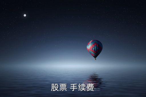 上市年費(fèi)是什么意思，如何解讀這一消息
