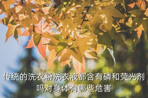 潔柔國際版什么意思，維達(dá)紙巾商標(biāo) 含義