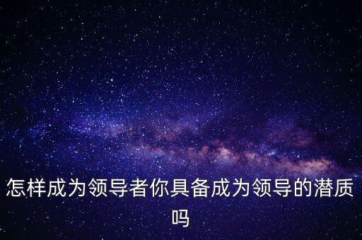 abcp金融是什么意思，金融詞匯 assetbacked commercial paper ABCP conduits 該怎么翻譯