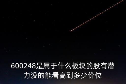 中鼎股份是什么板塊，軍改了中鼎股份是軍工股么