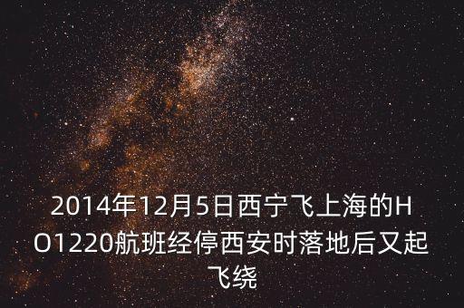 1220發(fā)生了什么，阿瑪達(dá)數(shù)控沖床1220報(bào)警是什么問(wèn)題