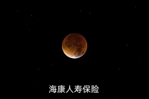 ?？等藟郾ｋU(xiǎn)