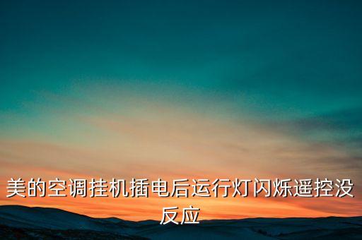 什么是股東之間的并聯(lián)關(guān)系，速求答案