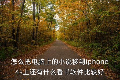 成都移動高成訊飛通信做什么的，安卓系統(tǒng)有沒有像蘋果那樣的語音助手