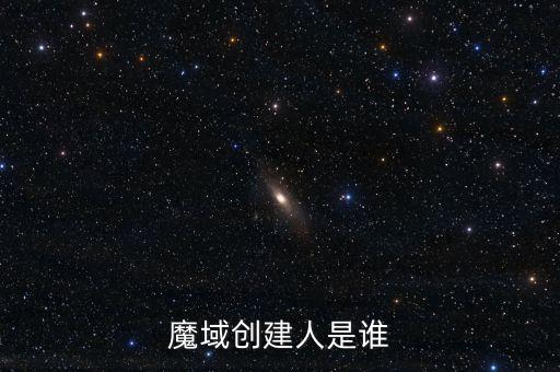 601611什么時(shí)候上市，中國核建上市開牌時(shí)間
