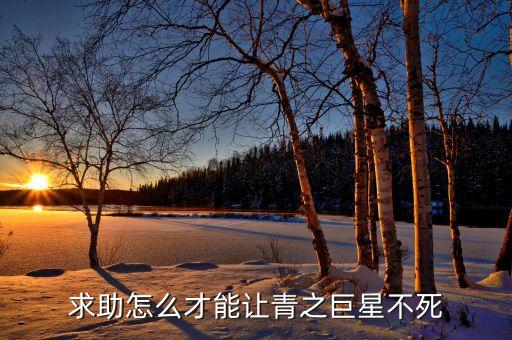 h你是什么議案，GHOST XP 以下載 有圖 會的教教下