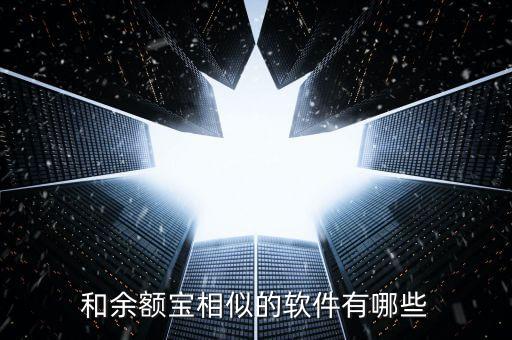 華夏直銷銀行是什么，華夏直銷銀行賬戶怎么注銷