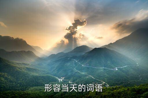 空地聯(lián)運(yùn)是什么意思，集裝箱貨運(yùn)站的幾個(gè)問題