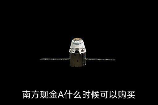 什么是金?；?，股票上有個(gè)金牛組合是什么