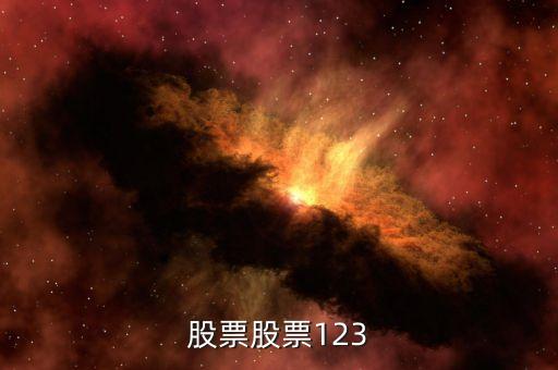 量?jī)r(jià)掛鉤什么意思，招采合一量?jī)r(jià)掛鉤雙信封制集中支付全程監(jiān)控分別是什