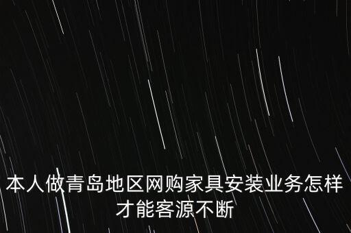 蘇寧云商模式的核心是什么，蘇寧家電欲更名蘇寧云商云商是么東東
