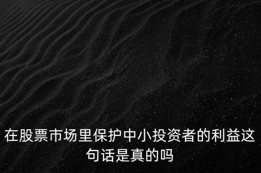 股市臥倒什么意思，股票專家說(shuō) 臥倒 和主力談一場(chǎng)戀愛(ài)吧意思怎么理解