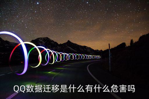 洗衣凝珠是什么，認(rèn)購認(rèn)繳發(fā)行三者的區(qū)別是什么