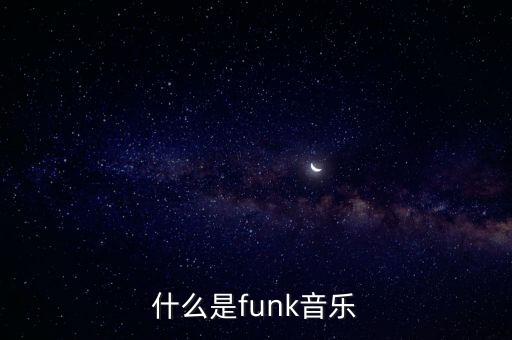小飛樂是什么，CDKEY是什么
