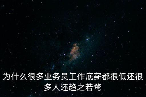 為什么低門檻行業(yè)人越來越多，物流是不是一個高利潤行業(yè)