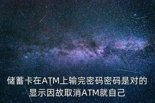 因故取消是什么意思，這次演出因故取消了這句話的故是什么意思