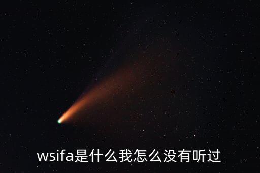 什么是天信金融會(huì)員，購(gòu)買有信會(huì)員是什么意思怎樣購(gòu)買購(gòu)買有什么好處