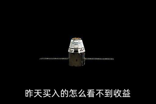 理財(cái)嘉app是什么，理財(cái)嘉App在哪里可以下載