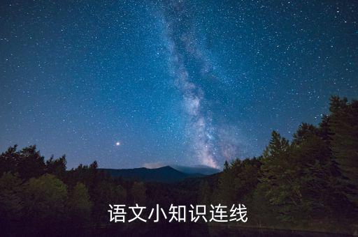 自信者是什么時(shí)間，自信者是擁有時(shí)間還是抓緊時(shí)間