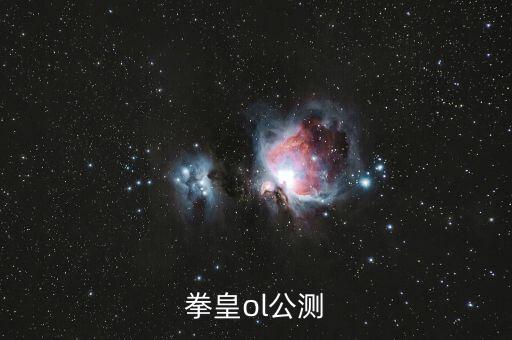 盛大的20計劃是什么，盛大游戲20計劃