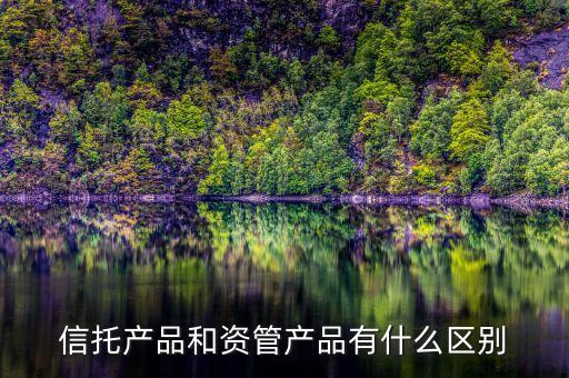 為什么設(shè)立基金子公司，基金管理公司和基金子公司業(yè)務(wù)有什么區(qū)別
