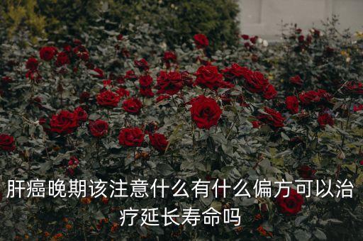 為什么康力電梯叫吃人電梯，減肥主要 靠什么方法對(duì)男的啊