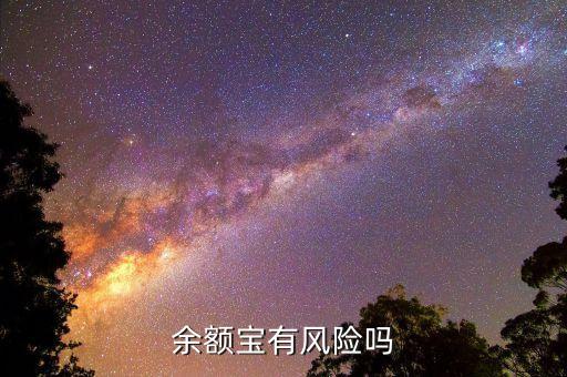 抱財(cái)網(wǎng)是什么，抱財(cái)怎么樣