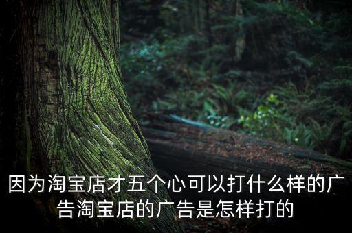 美砸行是什么，美摔的疑問