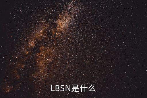 金建通是什么，iSYStem 是個(gè)什么軟件