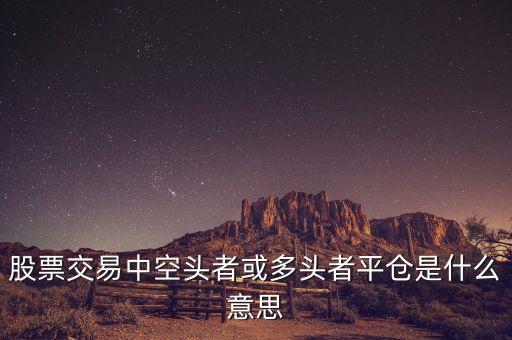 空頭帽子是什么，空頂帽有什么作用啊太陽(yáng)不是可以曬到頭嗎