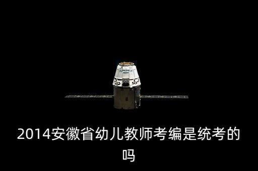 興科什么時候上市，買了新車需要行車記錄儀嗎求推薦