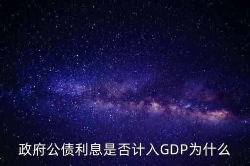 政金債是什么，離婚哪些債務(wù)不用承擔(dān)