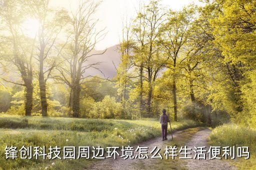北京經(jīng)濟技術開發(fā)區(qū)經(jīng)海三路18號