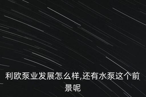 上海漫酷廣告有限公司,上?？岚V告有限公司怎么樣