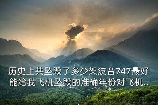 中國布魯塞爾機(jī)場(chǎng)爆炸,布魯塞爾機(jī)場(chǎng)免稅店