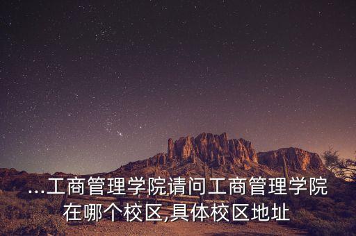 銀江哪個子公司好