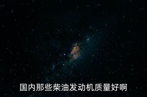 常發(fā)實業(yè)集團有限公司,陜西省外經(jīng)貿(mào)實業(yè)集團有限公司