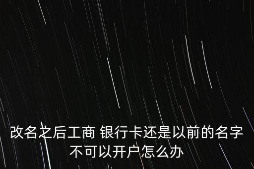 銀行停止個(gè)人理財(cái)業(yè)務(wù),互聯(lián)網(wǎng)金融對(duì)銀行個(gè)人理財(cái)業(yè)務(wù)的影響