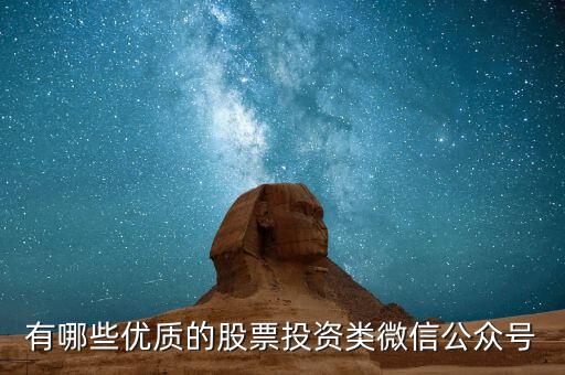 上海高毅資產管理合伙企業(yè)貼吧