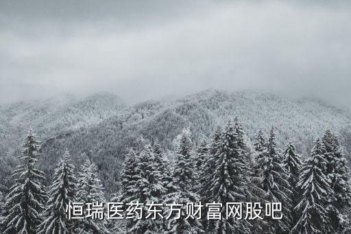 831633股票最新動(dòng)態(tài)