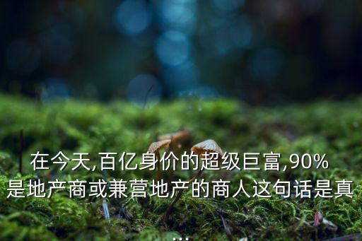 國泰工業(yè)集團,國泰集團最新消息