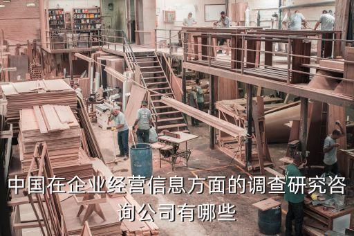 中研金融服務(wù)有限公司,上海錢(qián)多多金融服務(wù)有限公司怎么樣
