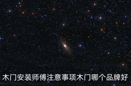 珠海港集團董事長,珠海聯(lián)港集團董事長肖家勇