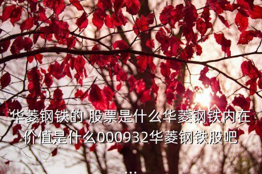 長江經濟帶股票,湖北長江經濟帶